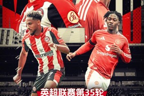 XINGKONG- 摩纳哥足球俱乐部主力阵型分析