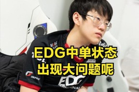 XINGKONG-Doinb爆冷击败DWG，败北引爆全场！的简单介绍