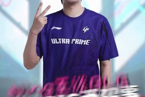 XINGKONG- 霸略三国下载 