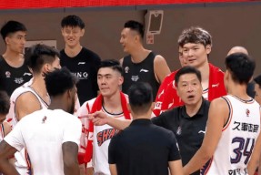 XINGKONG- 加时末段体能课后;上海久事造点机会备战世预赛;值得警惕;纪律约束更严格